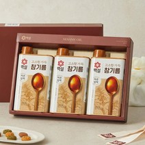 23년 추석 CJ선물세트 백설 고소한 참기름 1호, 단품