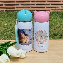 머그프리 포토텀블러제작 350ML 곰돌이 가벼운 스텐 이중 어린이 차량용 커플 텀블러 만들기, 블루+선물용상자
