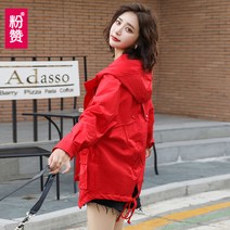 레글런코트 트렌치코트 여성 숏 2022 년 봄계절 루즈핏 후드 작은 키 카고 유행 CHIC 트렌드 3839542505