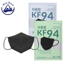 [본사판매] 지원정 새부리형 KF94 마스크 100매 비말차단 일회용 국산 귀안아픈, [본사판매]지원정새부리형블랙KF94100매(25매*4), 중형