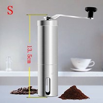 가정용 로스터기 로스팅기계 커피볶는기계 커피로스팅기계 미니 스테인레스 스틸 커피 그라인더 핸드 수제, 02 4.8x13.5CM