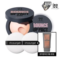 1+1 조성아22 바운스 업 팩트 울트라 기획섹트 본품11g+리필11g 묻어나지않는 팩트 (초초스랩 선크림30ml증정), 1호 라이트베이지