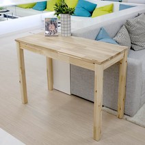 사이드식탁 보조테이블 사이드테이블 슬림바테이블 1000x450x920 아카시아, 단품
