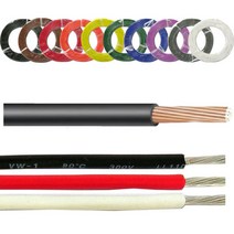 UL1015 AWG14 1M단위 절단 600V 105도 7칼라 전선 리드선, 회색(GY)