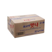 쇠고기맛나 소고기맛나 대상 복합조미식품 식재료 20Kg 1EA 대용량식자재, 해당상품을선택하세요