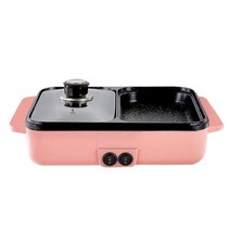 반반전기그릴 연기안나는 라끌렛 집에서 고기굽는기계 110V/220V 전기 냄비 밥솥 바베큐 그릴 2 IN 1 다기, 03 분홍색_03 EU