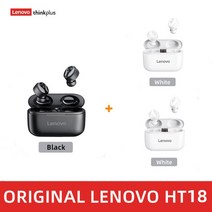 블루투스 이어폰 헤드셋 오리지널 레노버 HT18 TWS 무선 블루투스 5.0 이어폰 1000mAH 배터리 LED 디스플, 14 HT18 1Black 2White
