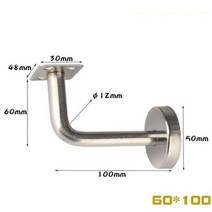 난간대 평철 난간 실내 계단 벽 브래킷 스테인레스 장착 지지 핸드 레일 액세서리 개, 02. 60mm x 100mm