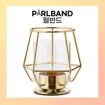 이케아 펠반드 미니양초홀더 골드 10x10cm, 이미지참조