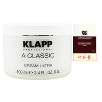 클랍 A클래식 울트라크림 100ml(사은품 : 클랍 앰플 12종(2mlx10) 1개 or 클랍 선크림 or 클랍 비비 or 데쌍브르 실크마스크팩 10매)