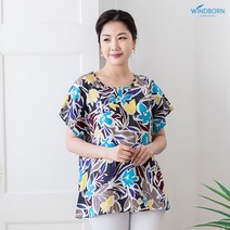 인견 롱 반팔 패턴 블라우스 라운지웨어 휴양지룩_플라워샬롯