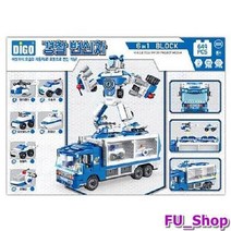 ForU981 디고블럭 변신차 블록장남감 레고 블럭장남감 디고 블럭 메가블럭 멀티블럭