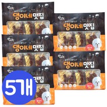 댕이네맛집 양고기큐브 300gx5봉/양고기/소고기/애견, 댕이네맛집 양고기큐브 300gx5봉