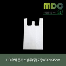 [엠디컴퍼니] HD 유백 돈까스봉투(중) 27(m8X2)X45cm 100장 돈까스봉투 족발봉투 치킨배달봉투 일회용비닐봉투 도시락봉투 배달용봉투 비닐봉투
