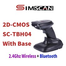 카드단말기무선리더기 미니포스기 04 블루투스 2 바코드 리더 및 417 24 무선 유선 핸드 헬드 스캐너 지원 휴대 전화, 2D CMOS with Base