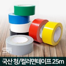 대우테이프 청테이프 천면테이프 칼라테이프 노랑 폭48