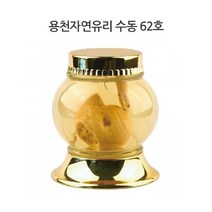 용천자연유리 담금주병 수동 62호, 1개, 1개