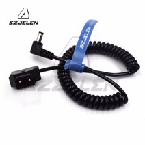 전원 탭 D-Tap Male to Right Angle DC 5.5x2.5mm 12V 케이블 DSLR 리그 전원 V-마운트 안톤 배터리