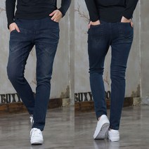 노바디진 뾰족포켓 엣지절개 스판 청배기 764 50대엄마옷 보헤미안