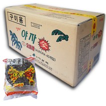캠핑용 업소용 팬션용 바베큐 숯불 고기 구이용 카본텍 국산 친환경 넛차 야자 오로라 아래로탄 숯, 오로라 야자숯 20개입