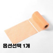 뜯어 쓰는 일회용 행주 롤 주방 블루 민트 주황 색상선택 2롤 1세트, 1개