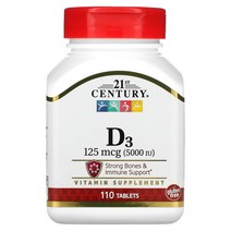 21세기센트리 vitamin D 비타민D 디3 125 mcg (5 000 IU) 110 정
