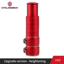 카본불혼바 자전거불혼바 드롭바 124138mm 자전거 핸들 바 익스텐더 자전거 스템, 138mm 레드