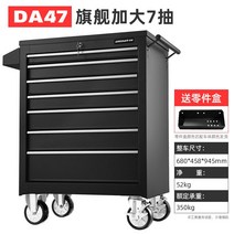 이동식공구대 공사장 공구 다이 카트 다용도 툴 부품함 걸이대 공구 정리 이동용, 블랙 7서랍