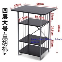복합기선반 프린터 받침대 거치대 서랍장 테이블 서랍 사무용 가구 파일 메탈리코 프린터 선반 Mueble Par, 한개옵션1, 18 MODEL R