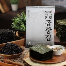 청해우 두번구운진도 무조미곱창김, 25g, 20봉