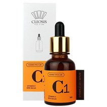 클레오시스 순수비타민C 33% 앰플 세럼(영국산비타민), 3. 이온 마사지 겔
