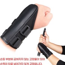 골프 헬스 테니스 그립 터널증후군 손목 손가락 고정 아대 보호대, 상품선택, 본품