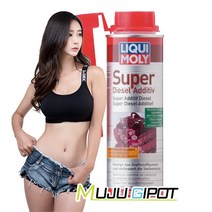 리퀴몰리 첨가제 슈퍼디젤 / 연료첨가제, 리퀴몰리 슈퍼디젤/연료첨가제 250ml