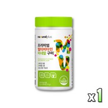 멀티비타민 초등학생 온가족 고함량비타민 맛있는 씹어먹는 츄어블 바이타민 먹기쉬운 데일리 맛있는 식약처인증 패밀리 종합비타민 청소년 하루영양제 밸런스 에너지 유아 면역 원, 90개, 1개