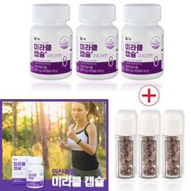 미라클캡슐 아연 구리 죽염 영양제 인산죽염 최은아죽염 난담반 휴대용 자죽염 고체 7g, 3통, 3개
