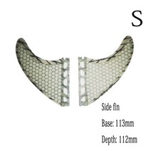 서핑 2핀 사이드 핀 빌롱 풋 플러그 서핑 보드 개 3/4 박스 다양한 크기 정리 판매 처리, 06 S
