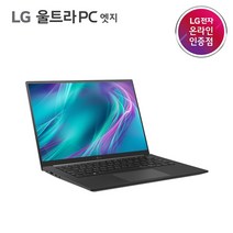 [LG전자] 울트라PC 엣지 14UD70Q-GX30K [기본 제품]