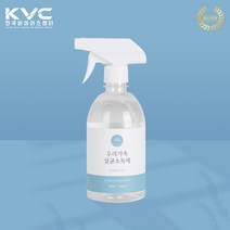 [엄마랑아기랑] 우리가족 살균소독제 제균 뿌리는소독제 (500ml)