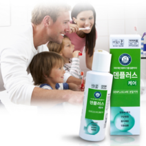 연예인 치아 미백 셀프 이빨 미백제 자가 누렁니 탈출 뿌리는 가루 치약 화이트닝, 천연 치약 40g