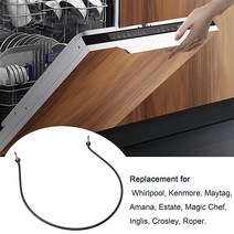 식기 세척기 발열체 W10518394 월풀 교체용 Maytag W10134009 원룸 1308216