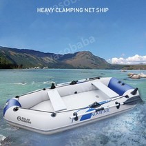 Solarmarine 카약 모터고무보트 낚시 계류 소형대형 물놀이 카탑 밴드웨건 밸리보트, 1.75m단보트