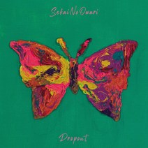 세카이노 오와리 SEKAI NO OWARI umbrella Dropout 앨범 CD+DVD 초회한정반B