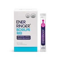 멀티비타민 에너링거 비타민 B다이나믹 워터 + 에너링거 5포 추가증정 +보틀증정