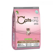 단미사료 고양이사료 키튼 2kg 애견사료 개껌 캣츠랑단미사료 애견사료 고양이간식 개껌 애견용품 고양이사료, 본상품