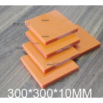 베크라이트 베크라이트판 베크라이트쫄대 10t 판재 BAKELITE 조기대 보드 10mm두께 베이클라이트 시트 페놀 꽃 조각 300*300*10MM페놀 수지 플레이트 절연