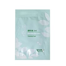 댕기머리 일회용 대용량 딥클렌징 세면도구 서린 클렌징폼, 50개