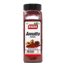 BADIA 바디아 아나토 홀빈 623.7g, 1개