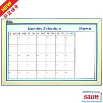 유니크 포인트 컬러스케쥴보드(60X90cm) (주문제작) 오늘출발/내일도착, 레몬트리