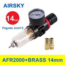 수분분리기 레귤레이터 에어 AFR2000 1 4 공압 공기 압축기 용 필터 조절기 오일 수분 분리기 압력 처리 장치101434, 13 AFR2000 w BT14