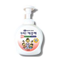 아이깨끗해 펌프형 490ml 공용기, 1세트